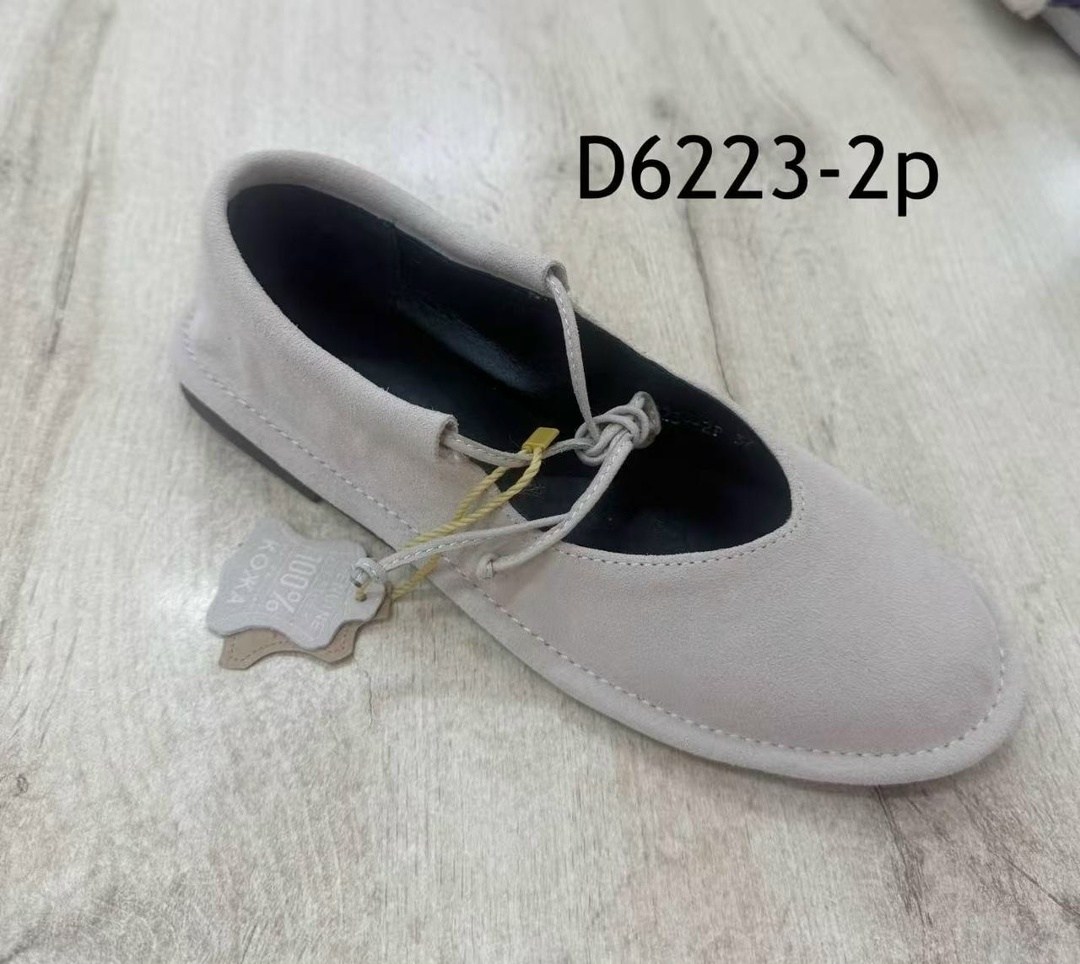 , женская,балетки,бежевые замшевые балетки,балетки женские