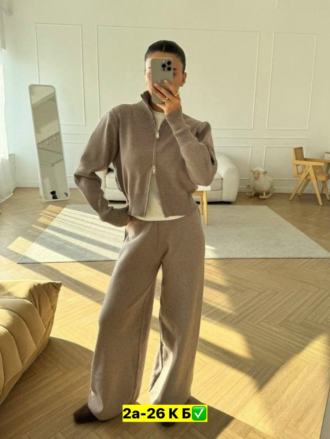 женский костюм,трикотажные костюмы,спортивный костюм женский,костюм с брюками,костюм брючный