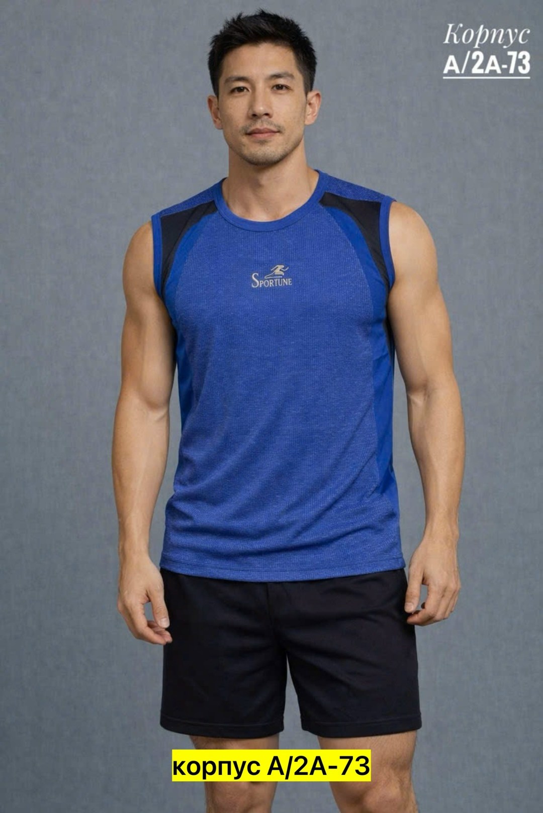 майка для фитнеса,майка для фитнеса мужская без рукавов,майка мужская спортивная для фитнеса без рукавов,спортивная майка,мужская футболка для фитнеса