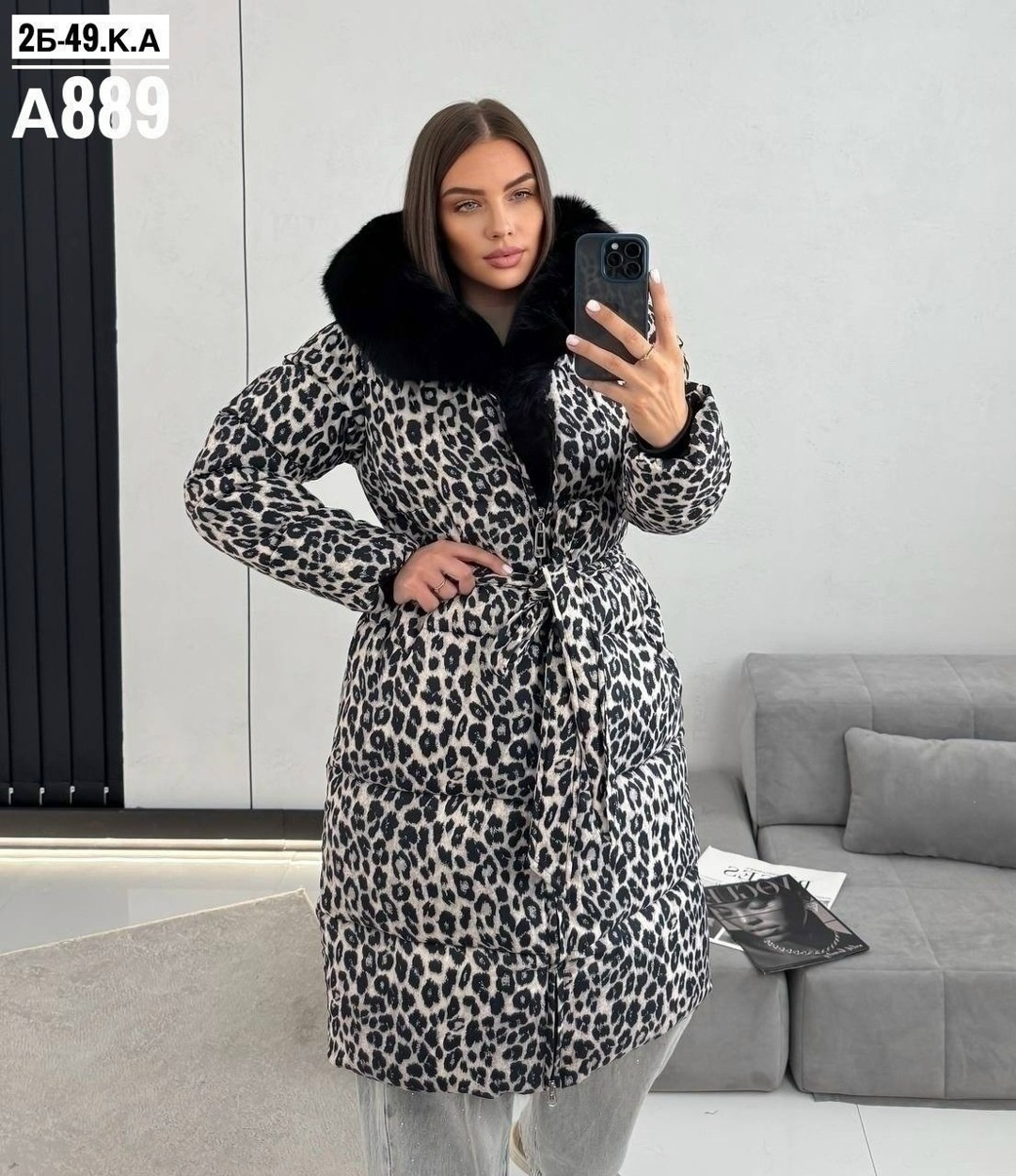 женская зимняя куртка,зимнее пальто,куртка зимняя длинная с капюшоном с мехом,куртка зимняя,стильные пуховики