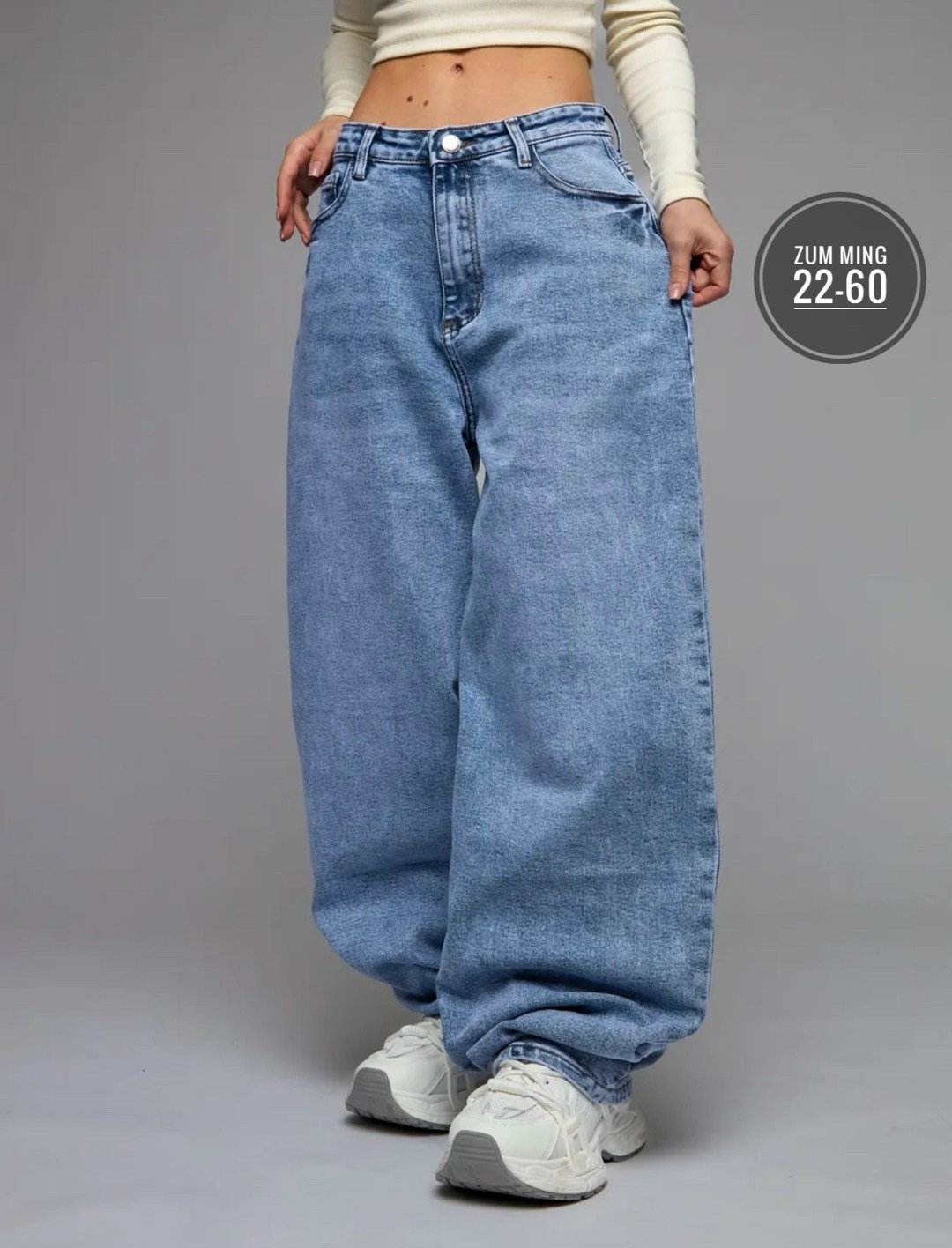 джинсы багги широкие,джинсы бойфренды y2k широкие багги fitmint,джинсы широкие,широкие женские джинсы,женские джинсы