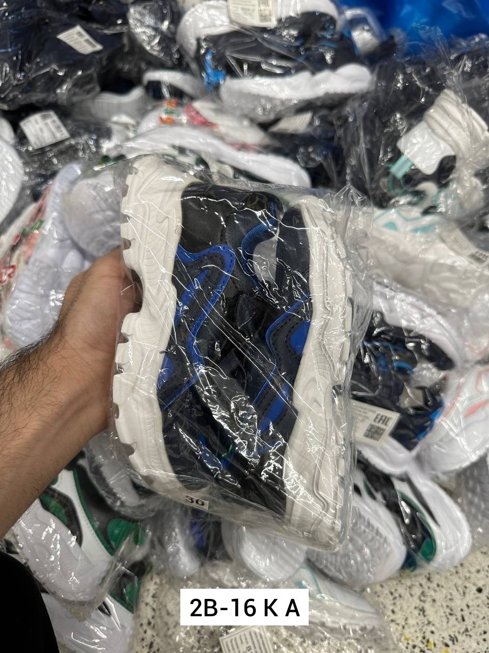 детские кроссовки,кроссовки для мальчика,кроссовки,кроссовка детская,кроссовки детские демисезонные