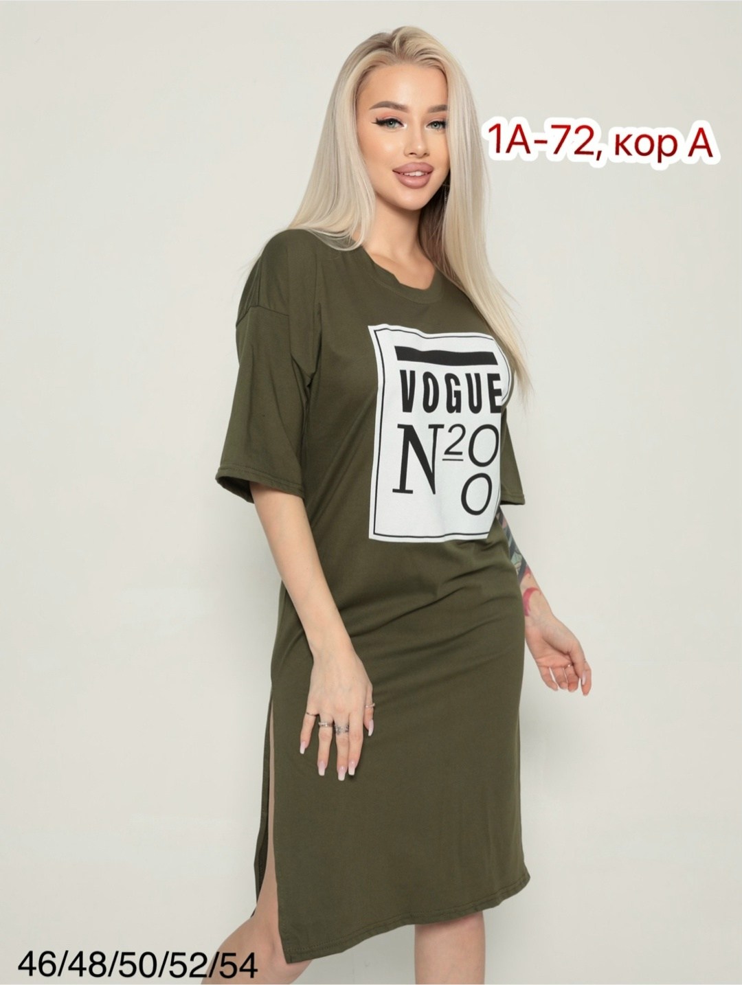 туника женская,туника удлиненная,платье женская,туника большие размеров,женская туника большие размеры