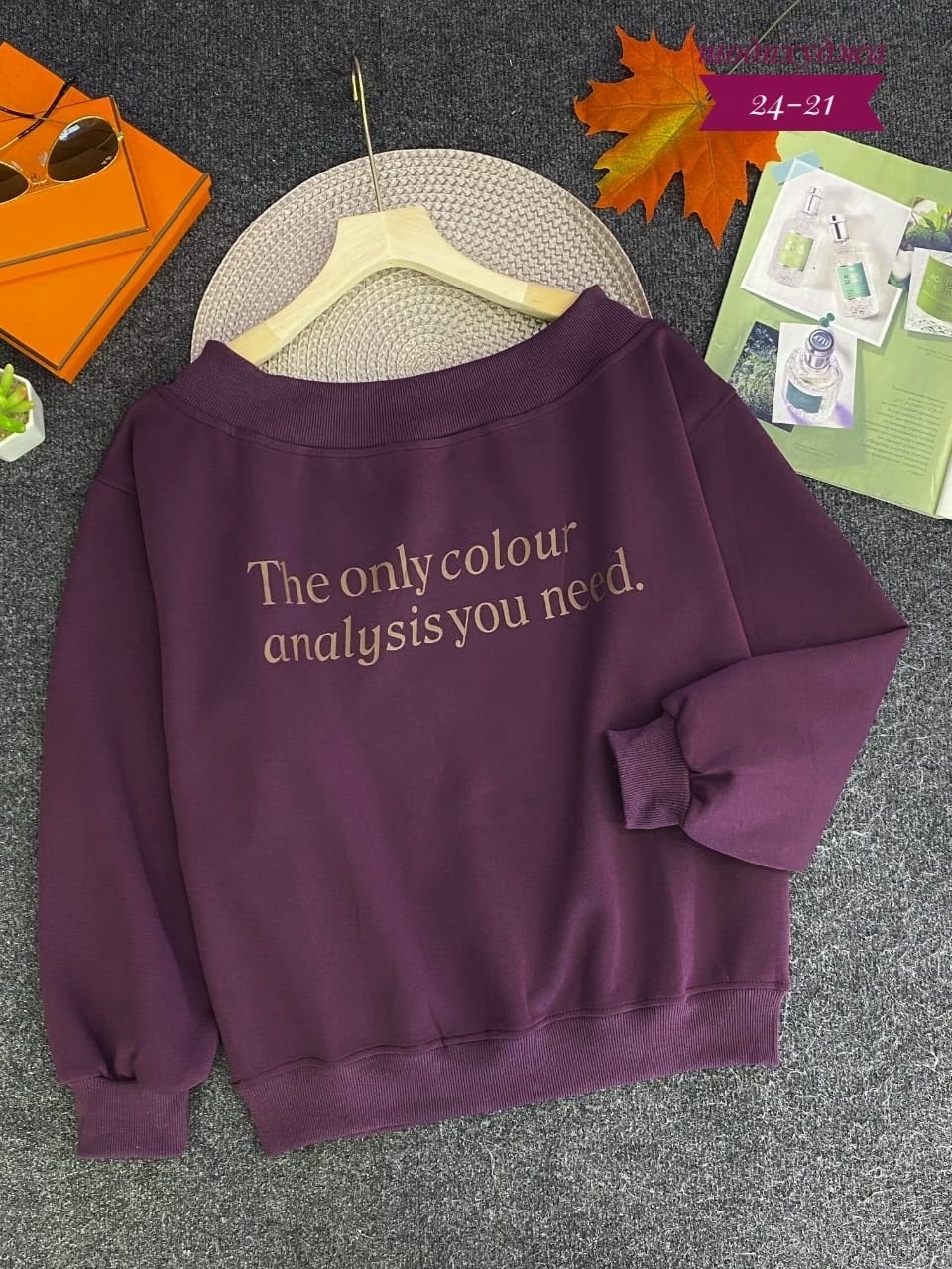 свитшот повседневный,свитшот женская,модная толстовка,кофта фиолетовая,свитшот кофта