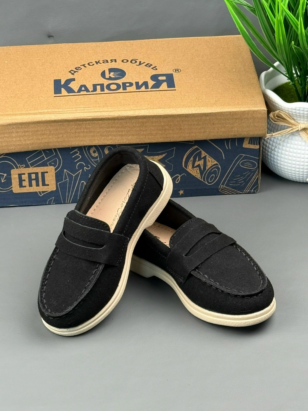,лоферы замш,лоферы детские, детская,мокасины для мальчика