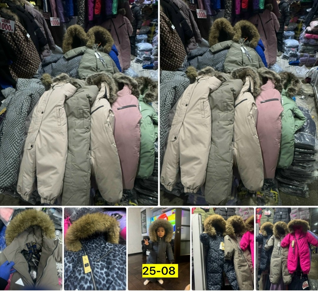 зимние куртки,зимняя женская куртка,куртка пуховик зима мех натуральный,пуховик зимний женский,куртка женская