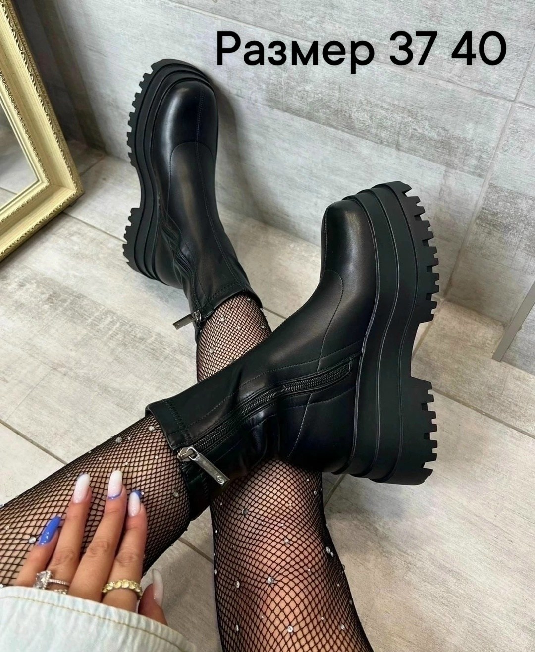 ,ботинки женские,модные ботинки,женские ботинки на платформе,женская