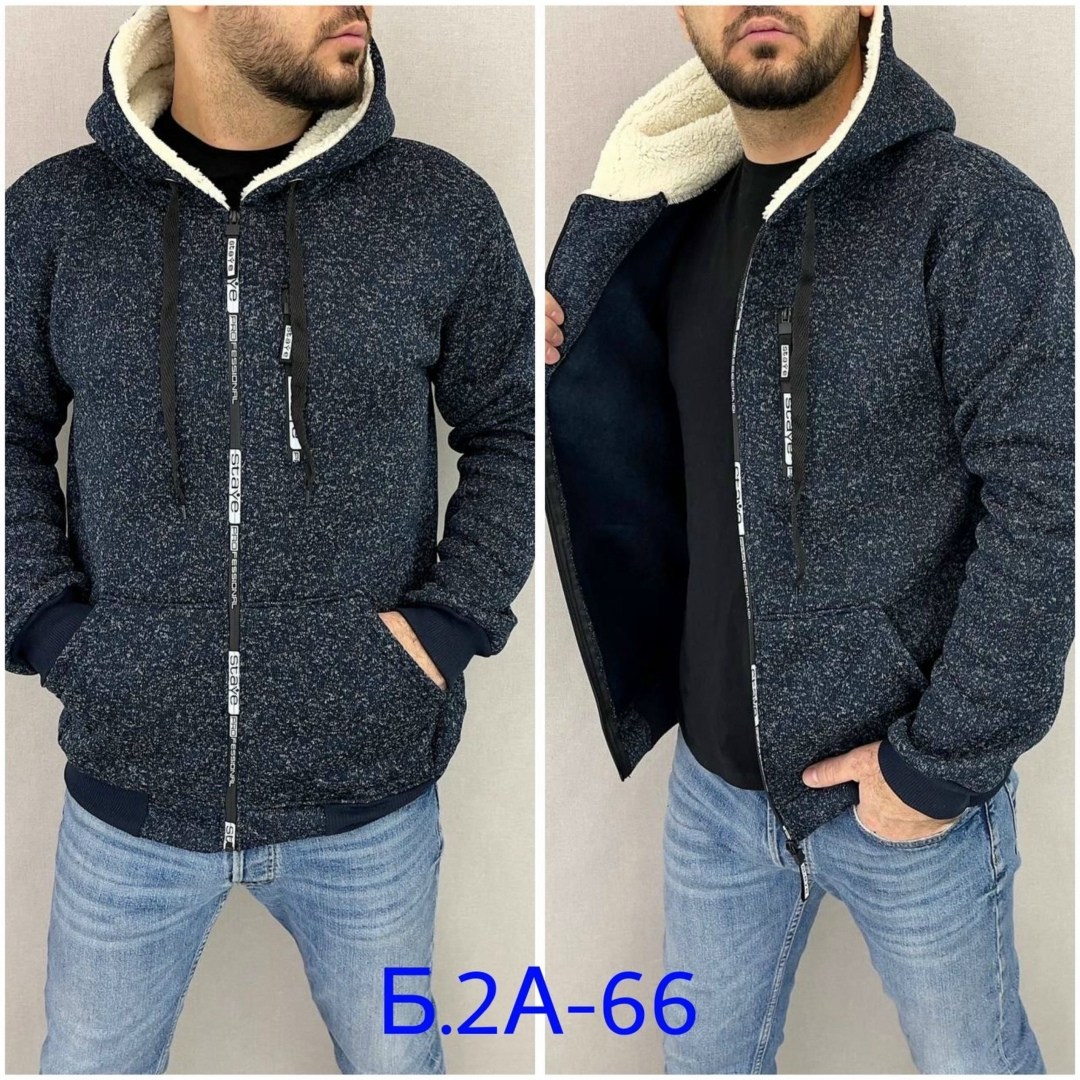 толстовкa на молнии с капюшоном,мужская толстовка на молнии,толстовка на молнии с начесом,толстовка мужская,кофта толстовка
