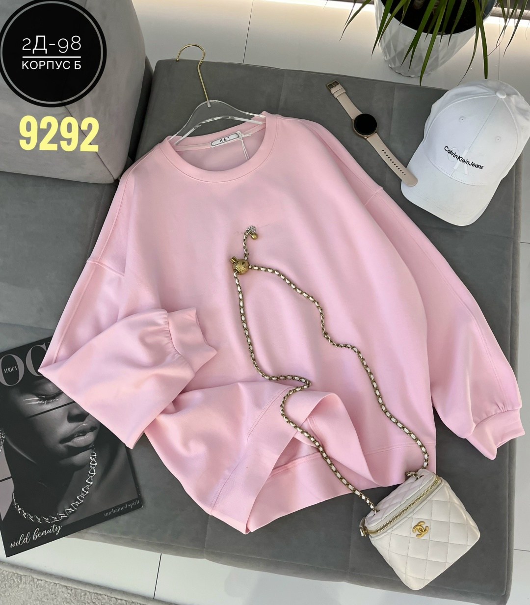 женская кофта,свитшот женская,повседневный свитшот,толстовка кофта,женский свитшот оверсайз