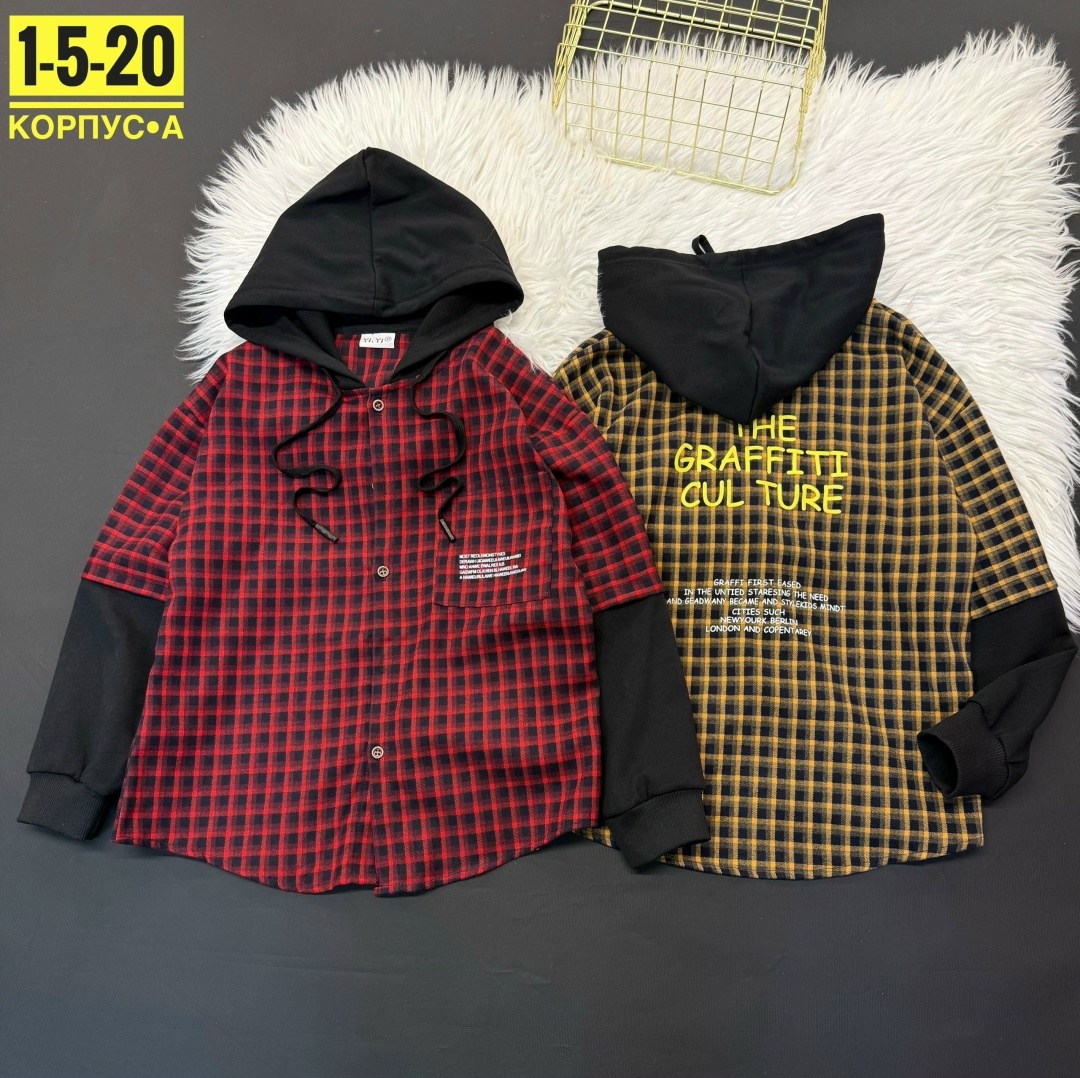 рубашка с капюшоном,рубашка для мальчика,рубашка детская,рубашка в клетку с капюшоном,рубашка