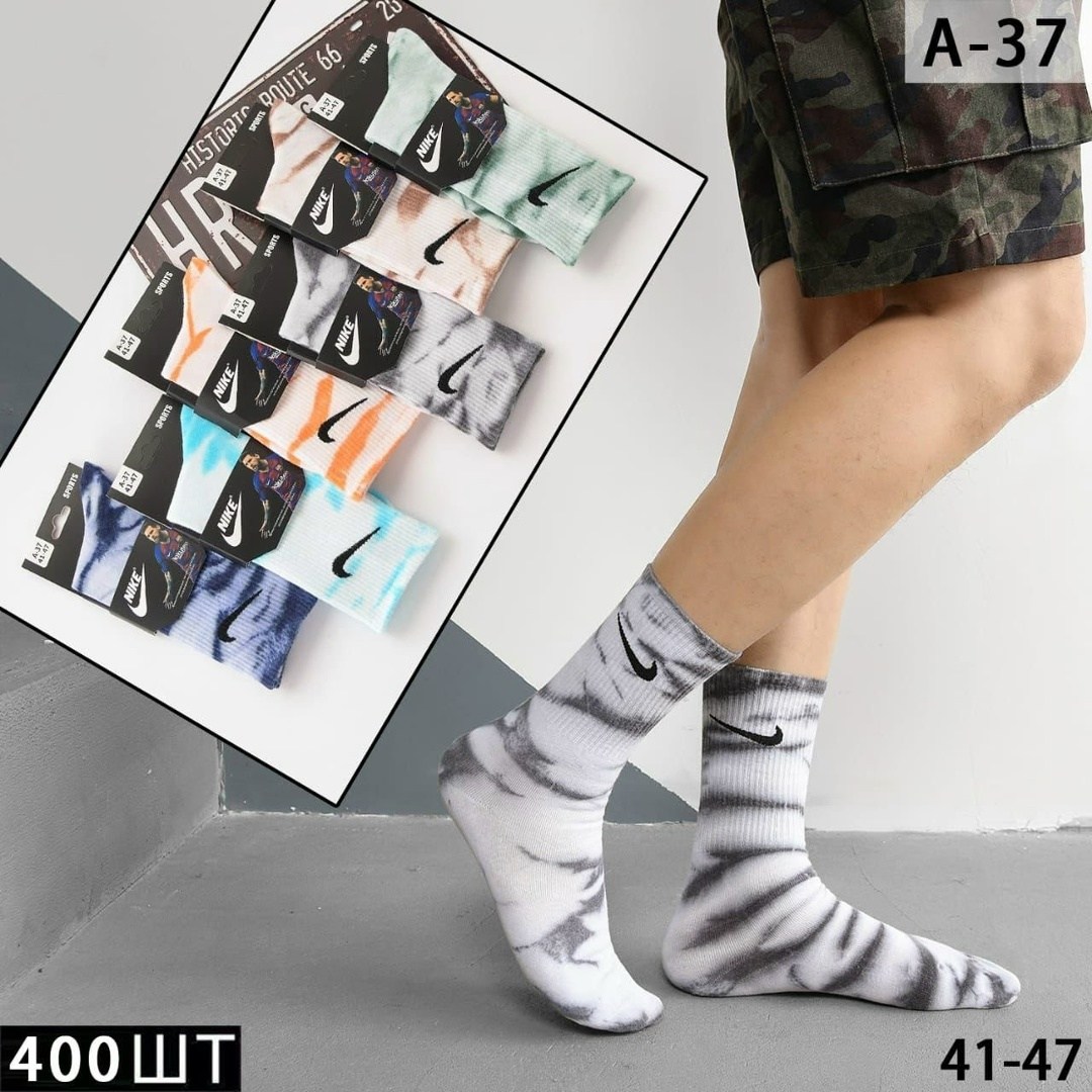 носки мужские,комплект носки мужские,nike комплект носков,носки комплект,носки мужские 10 пар