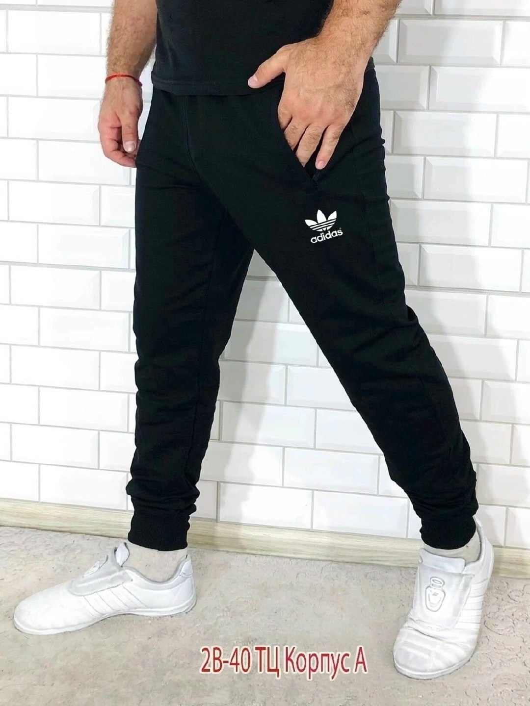 мужские брюки спортивные,джоггеры мужские,мужские спортивные штаны,трикотажные джоггеры,джоггеры свободные