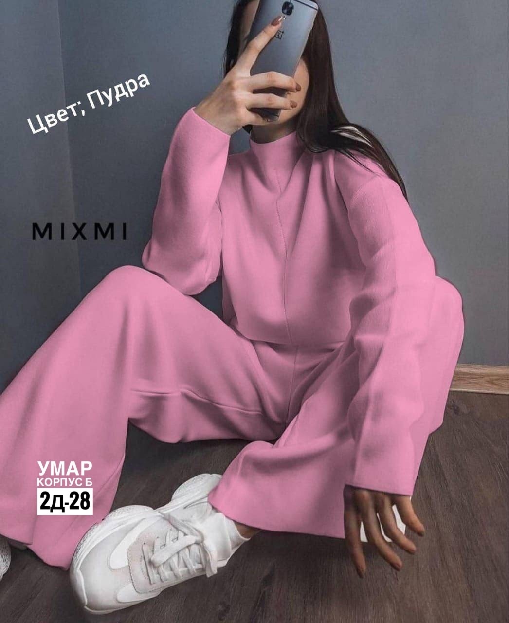 кашемировый костюм,костюм двойка кашемир,костюм кашемировый брючный,стильные костюмы,брючный костюм