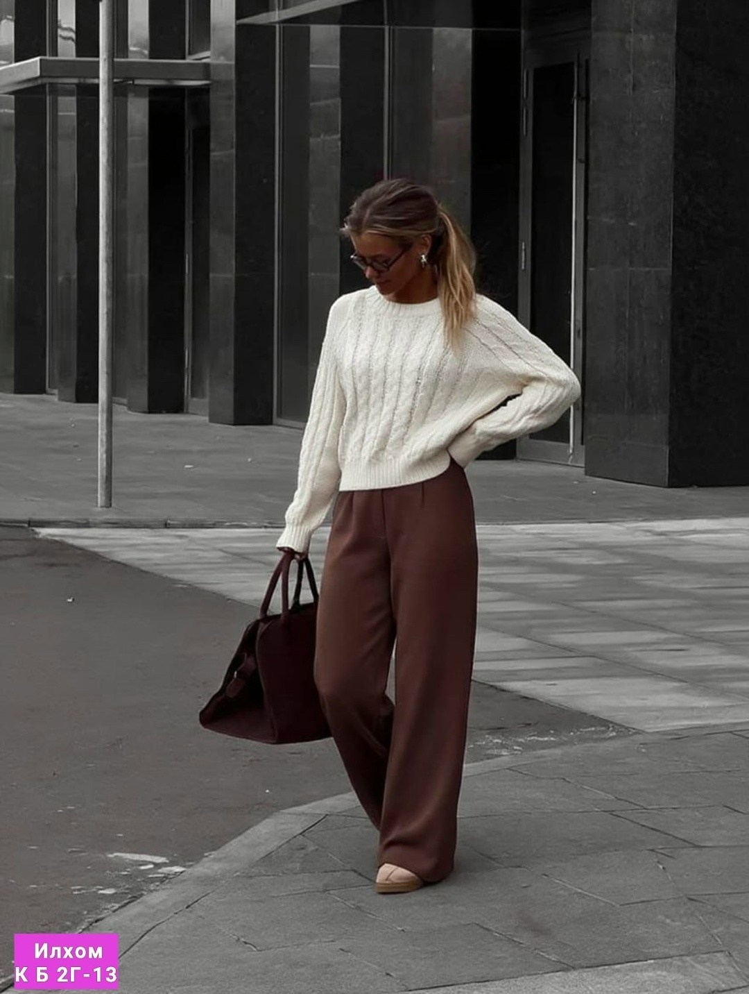 брюки палаццо,джемпер,широкие брюки,брюки палаццо образы