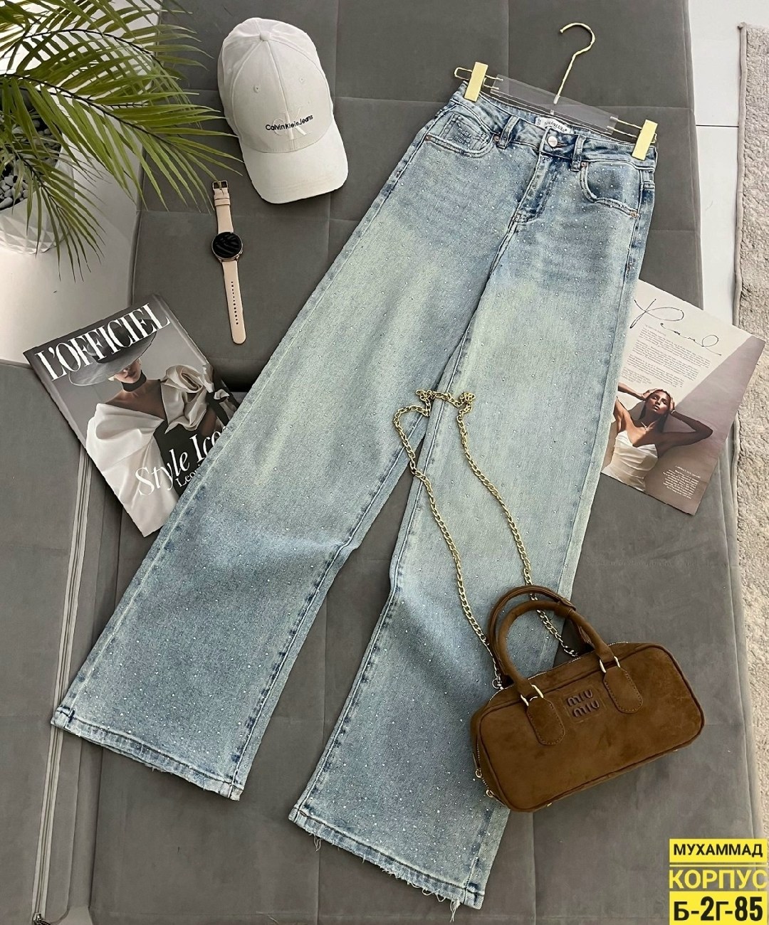 женские джинсы,джинсы,стильные джинсы,модные джинсы,джинсы в стразах