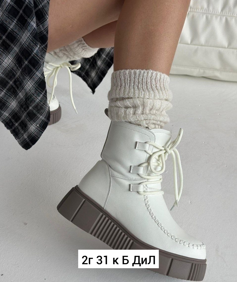 ,женские ботинки,зимняя женская ,ботинки женские зимние, женская