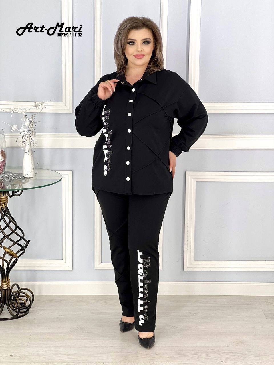 женские костюмы,костюм двойка,брючный костюм,,спортивные костюм