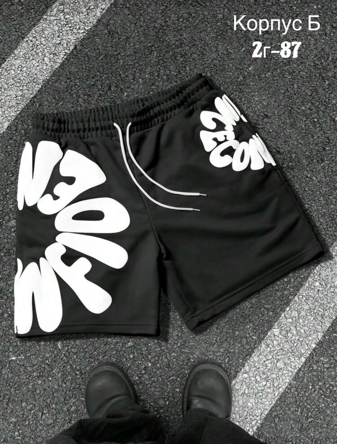 шорты мужские,мужские спортивные шорты,шорты для мужчин,шорты,шорты мужские повседневные