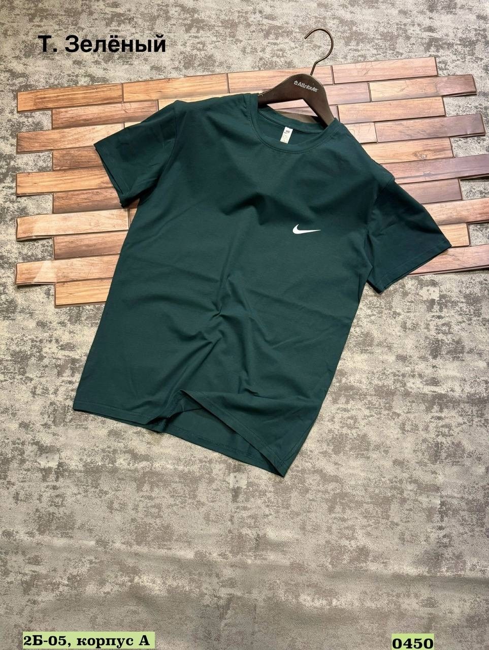 футболки мужские,футболки для мужчин,футболка,мужская футболка черная