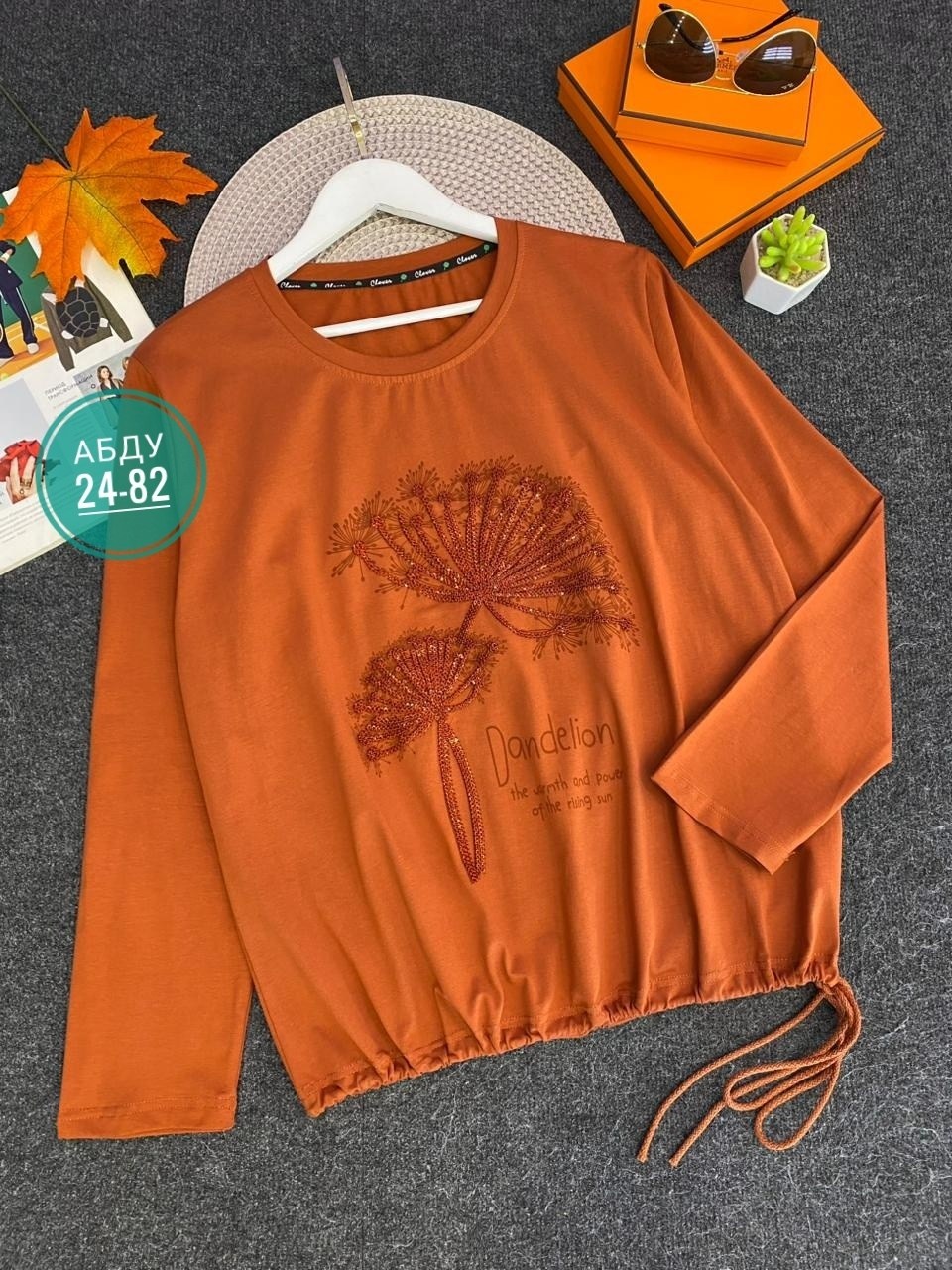 женская кофта,свитшот женская,стильная кофта,кофта женская трикотажная,трикотажный свитшот