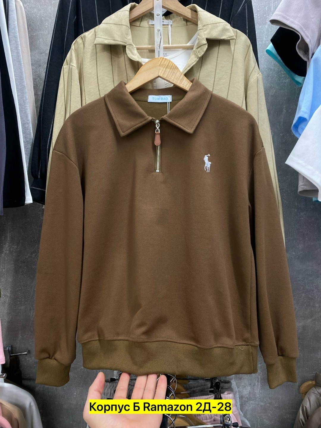 polo ralph lauren полузамок джемпер кофта,polo ralph lauren джемпер,женская кофта,кофта поло,мужская кофта