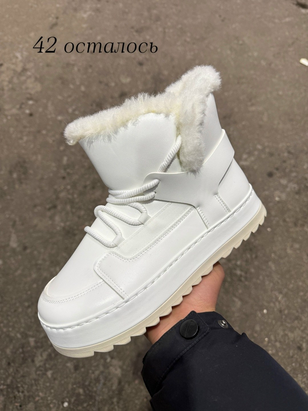 ,дутики мужские,мужские зимние дутики,дутики gogc,зимняя