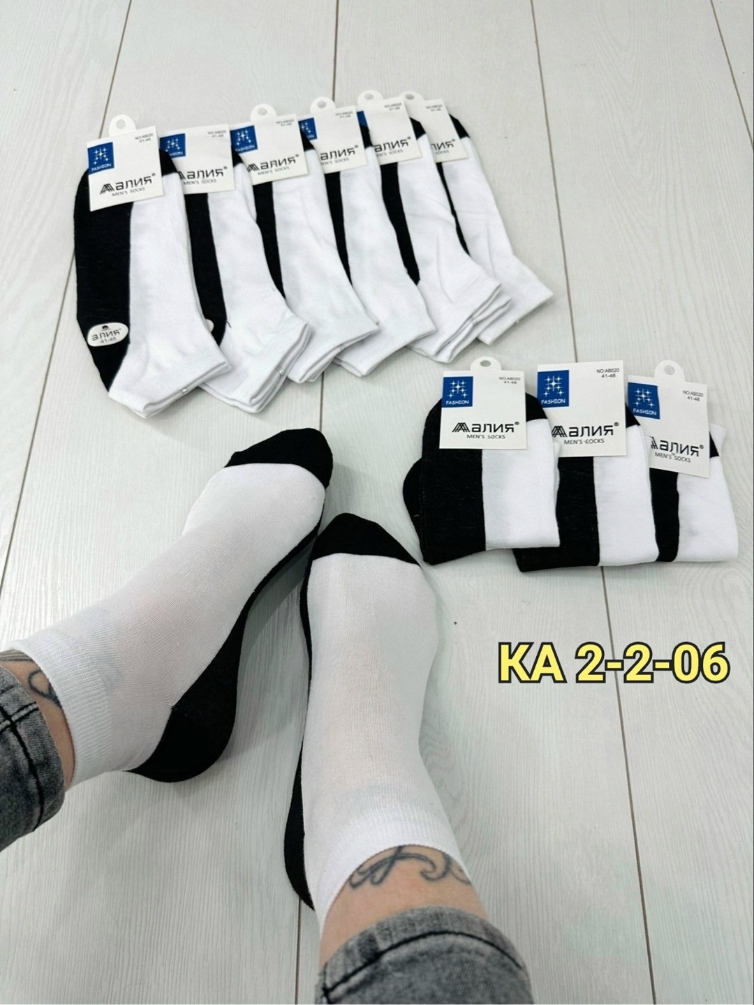 носки женские 10 пар,носки женские,носки мужские укороченные,носки короткие,носки мужские 10 пар