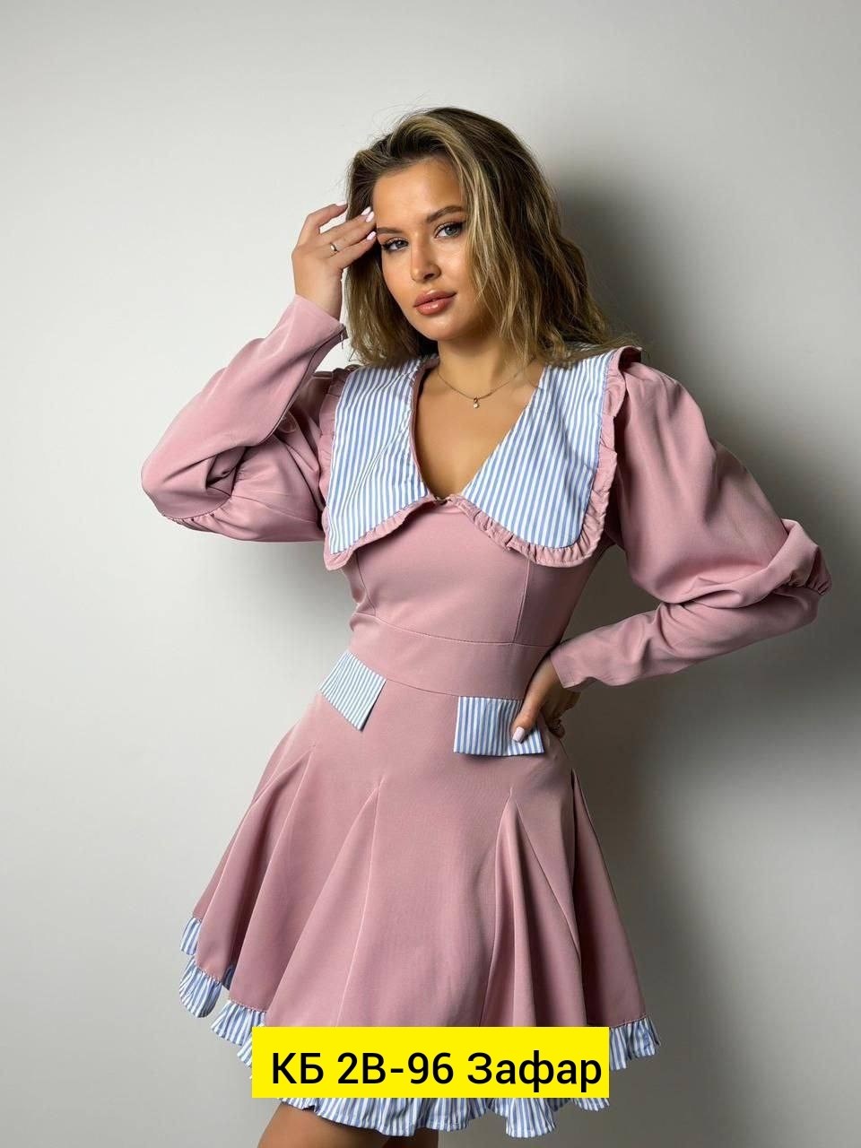 платье женское,платье с воротником,платье мини,платье,платье черное