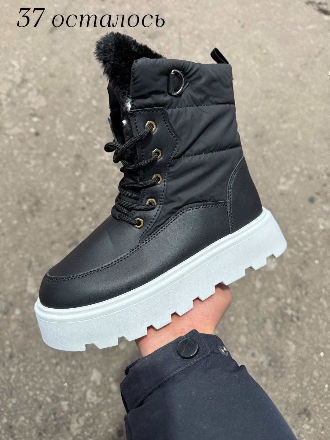 ,дутики мужские,мужские зимние дутики,дутики gogc,зимняя