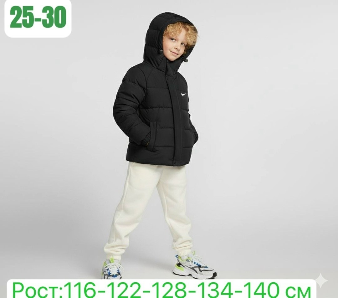 детская куртка nike,пуховик найк для мальчика,пуховик найк для девочек,куртка найк для мальчиков 158 зимняя,пуховик для мальчика nike