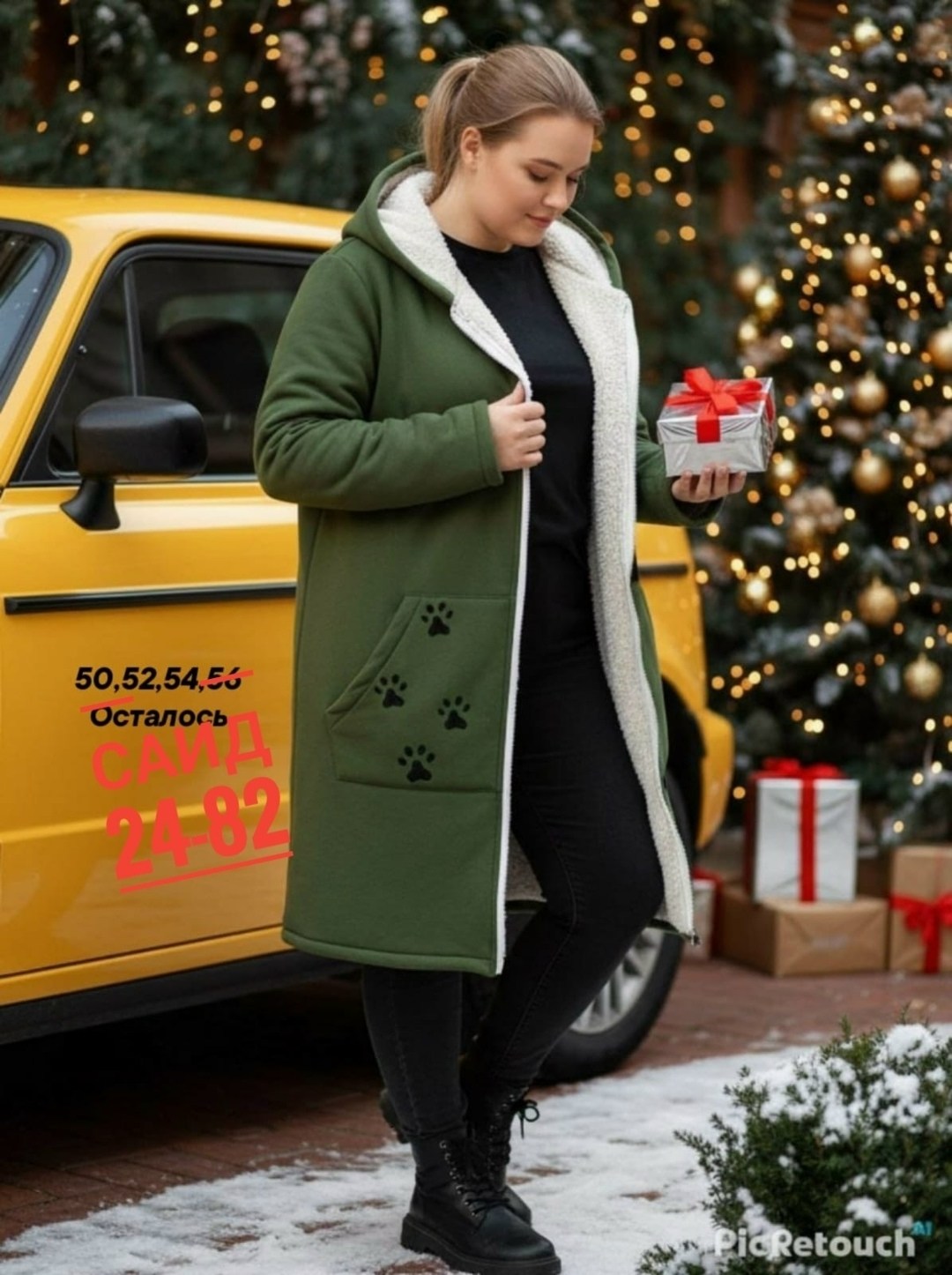 кардиган на флисе,кардиган женский,кардиган,пальто женский с капюшоном,пальто кардиган