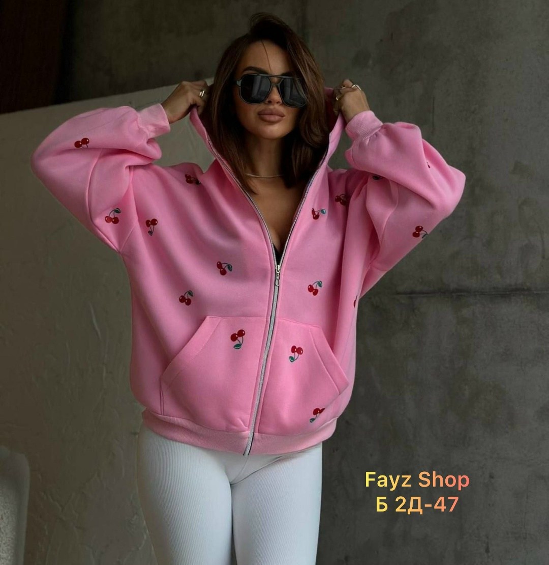 худи трехнитка,,кофта зипка женская,толстовка женская,кофта женская