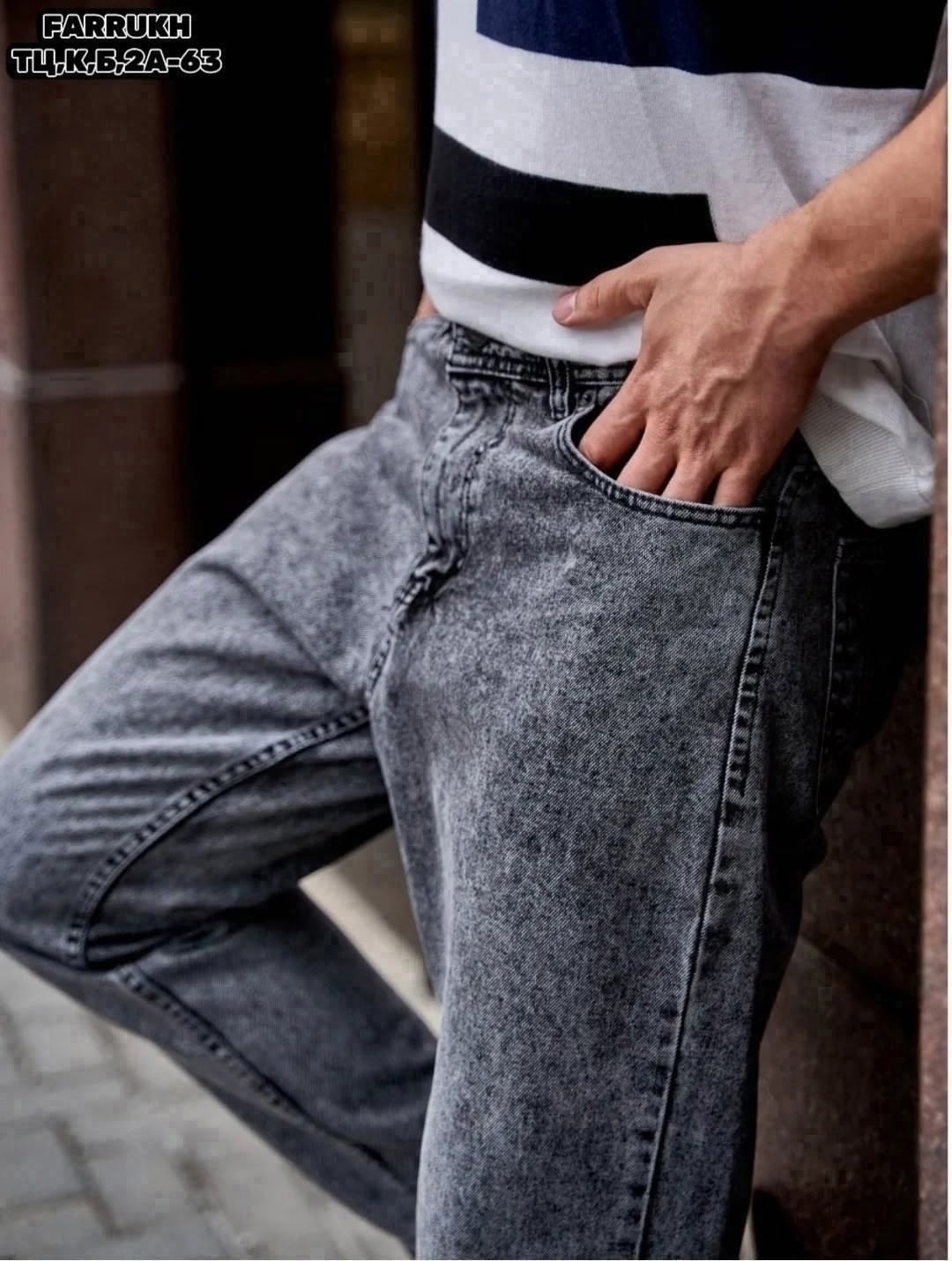 джинсы мужские,джинсы мужские бананы,джинсы мужские серые бананы,джинсы серые мужские,джинсы бананы широкие серые