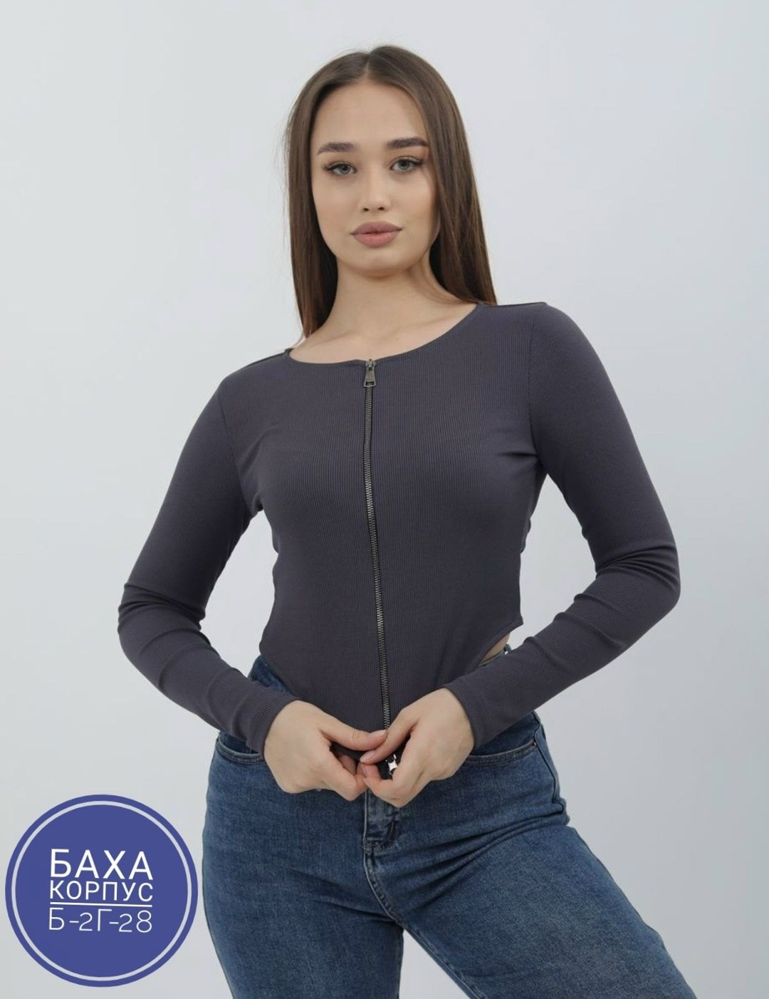 кофта женская,женской одежды,кофточка,топ кофта