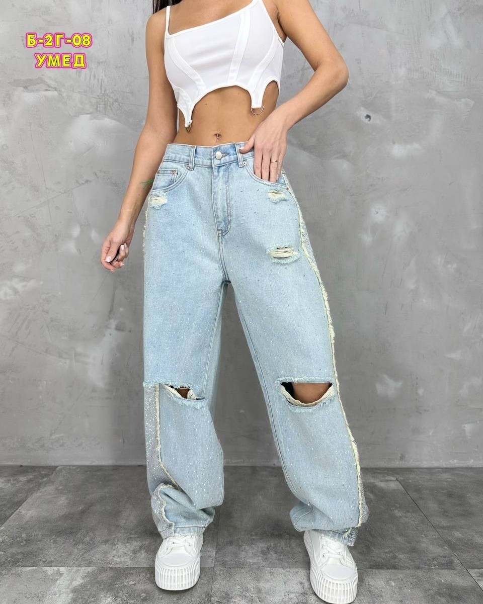 джинсы широкие,джинсы женские широкие,женские джинсы,джинсы модные,джинсы женские широкие прямые