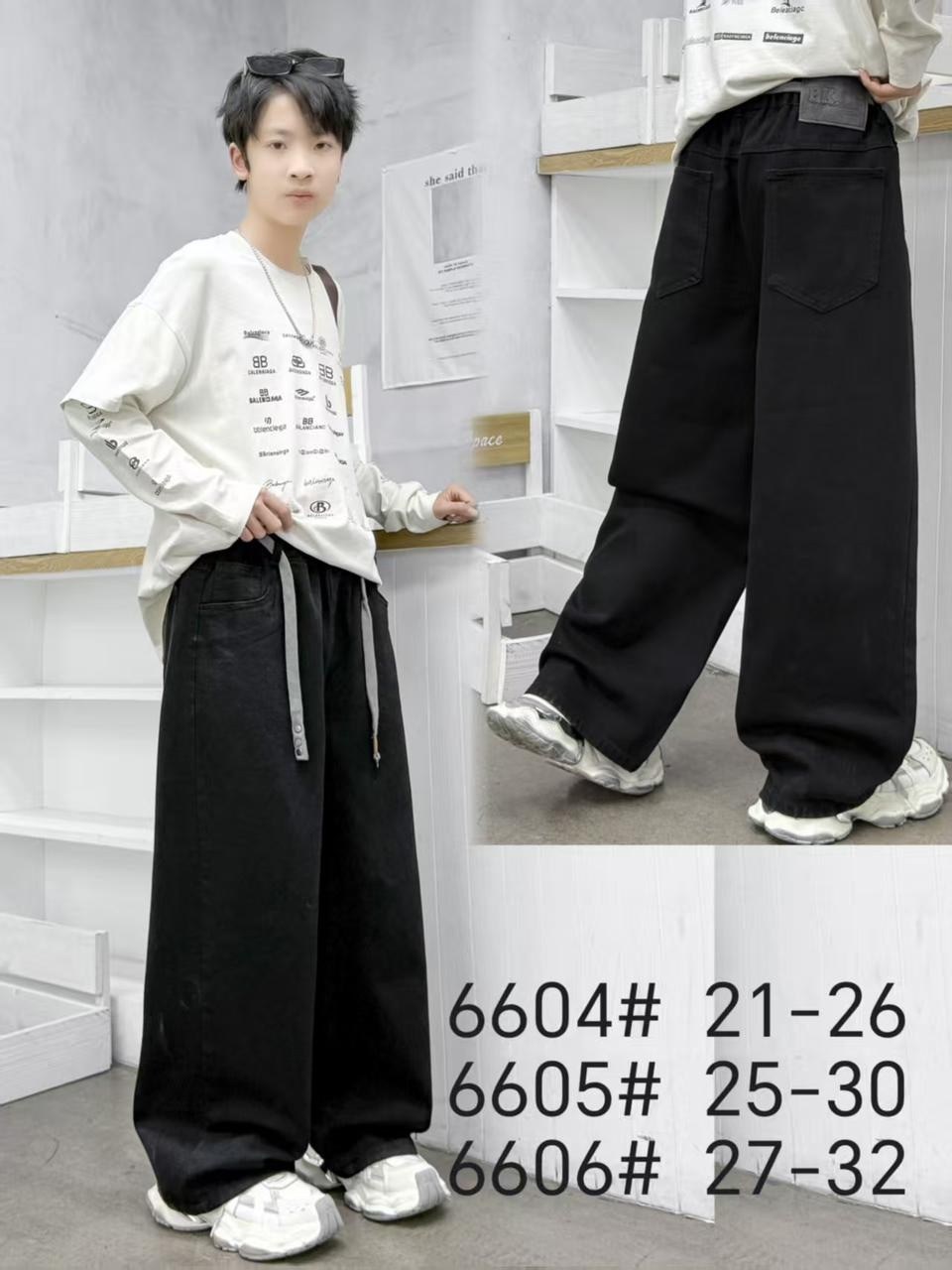 брюки с широкими штанинами,широкие брюки,широкие штаны,джинсы с широкими штанинами,повседневные штаны