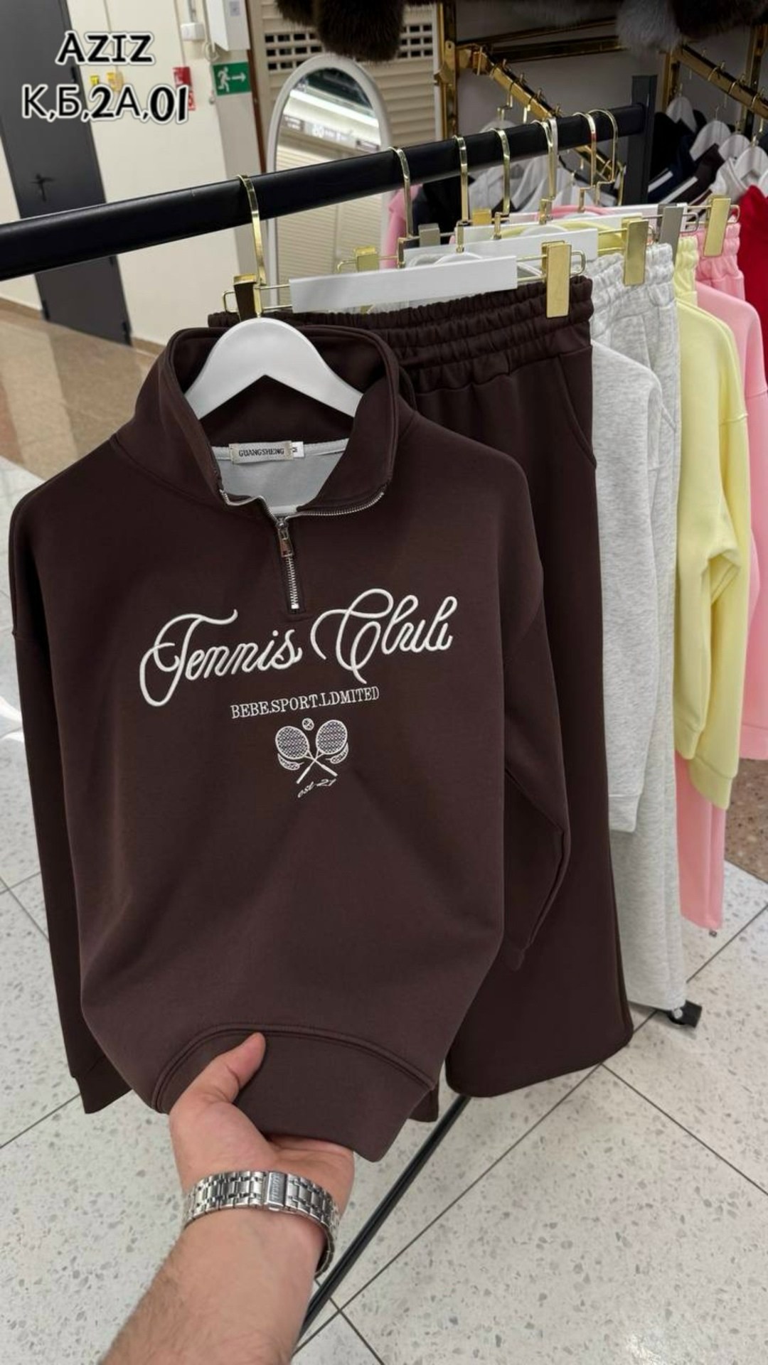 спортивный костюм двойка sporty&rich w suits,женский спортивный костюм,спортивный костюм,костюмчик,женский костюм