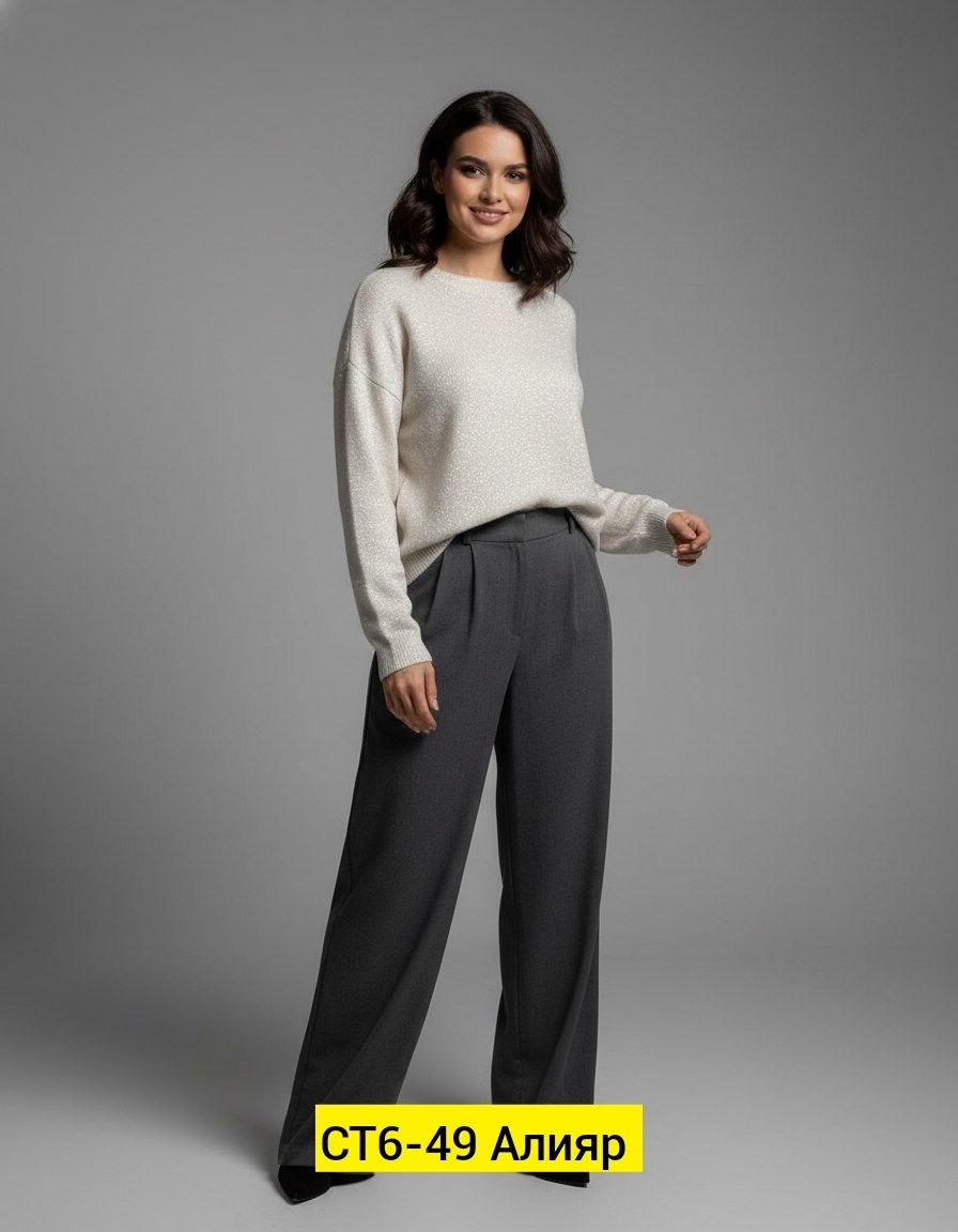 джемпер молочный,джемпер для женщин,джемпер,повседневный джемпер,женские джемпера