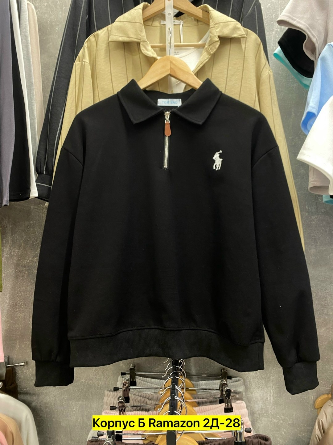polo ralph lauren полузамок джемпер кофта,polo ralph lauren джемпер,женская кофта,кофта поло,мужская кофта