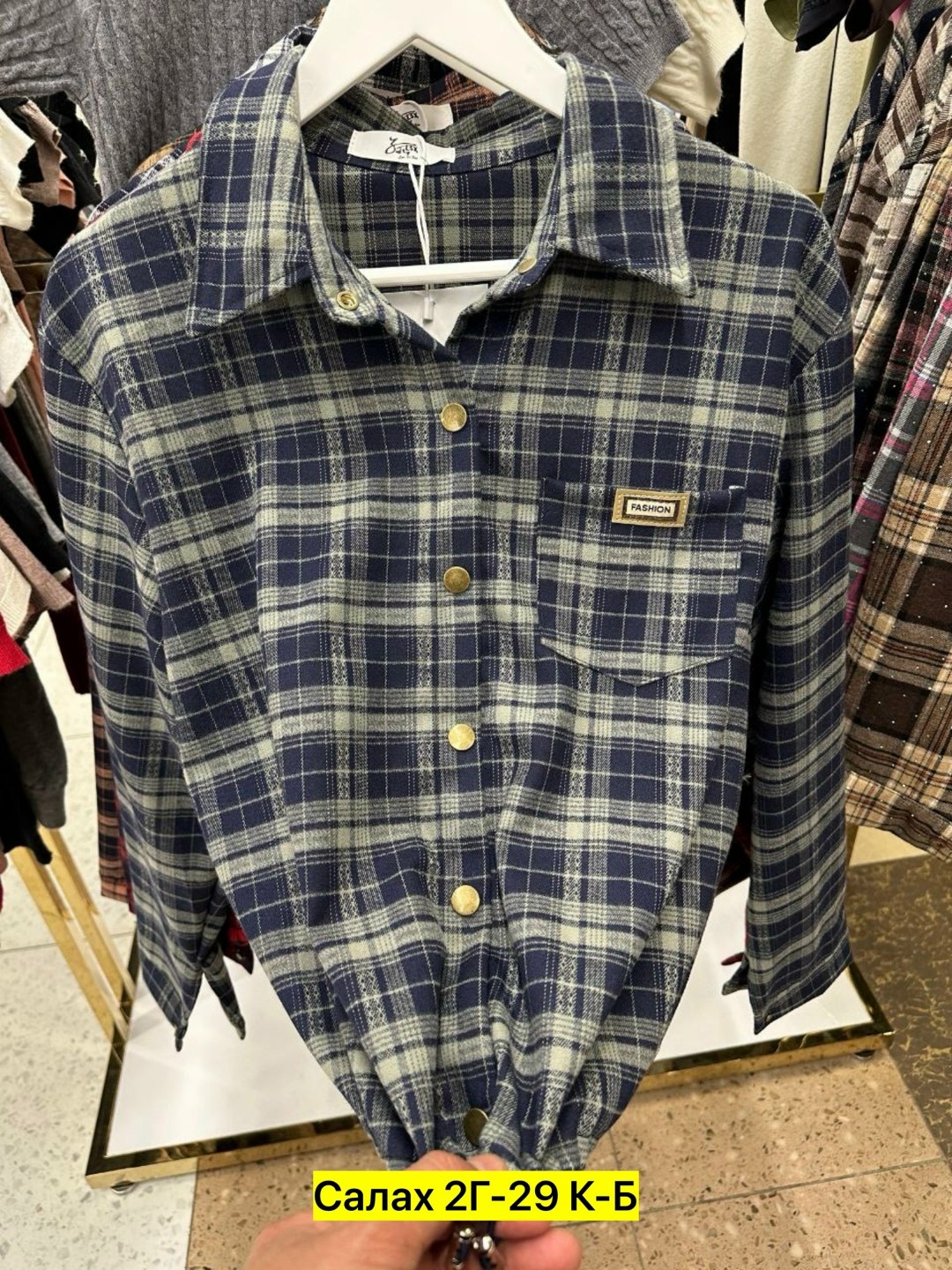 рубашка в клетку,женская рубашка,рубашка,рубашка женская в клетку,рубашка хб