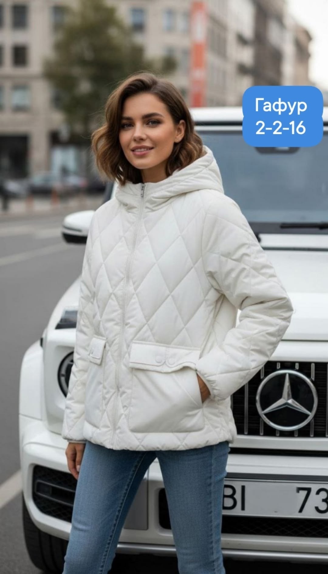 куртка женская демисезонная светлая,куртка женская демисезонная,демисезонная куртка,куртка женская демисезон,куртка женская белая