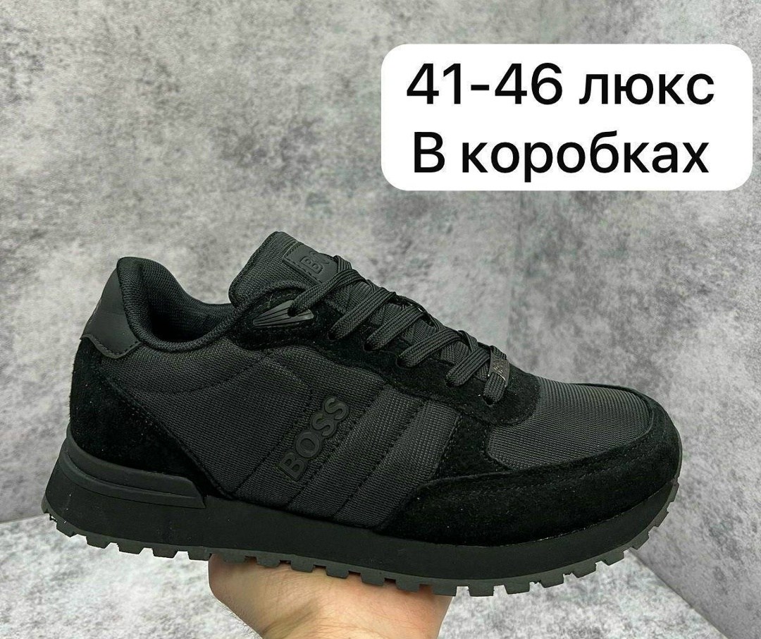 кроссовки мужские,кроссовки мужские boss люкс,кроссовки boss мужские,кроссовка мужской,