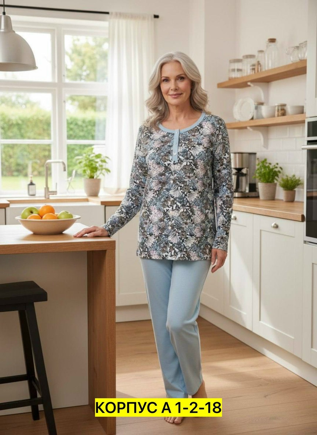 женская пижама,пижама для женщин,женская пижама комплект,женская пижама с брюками,пижама комплект