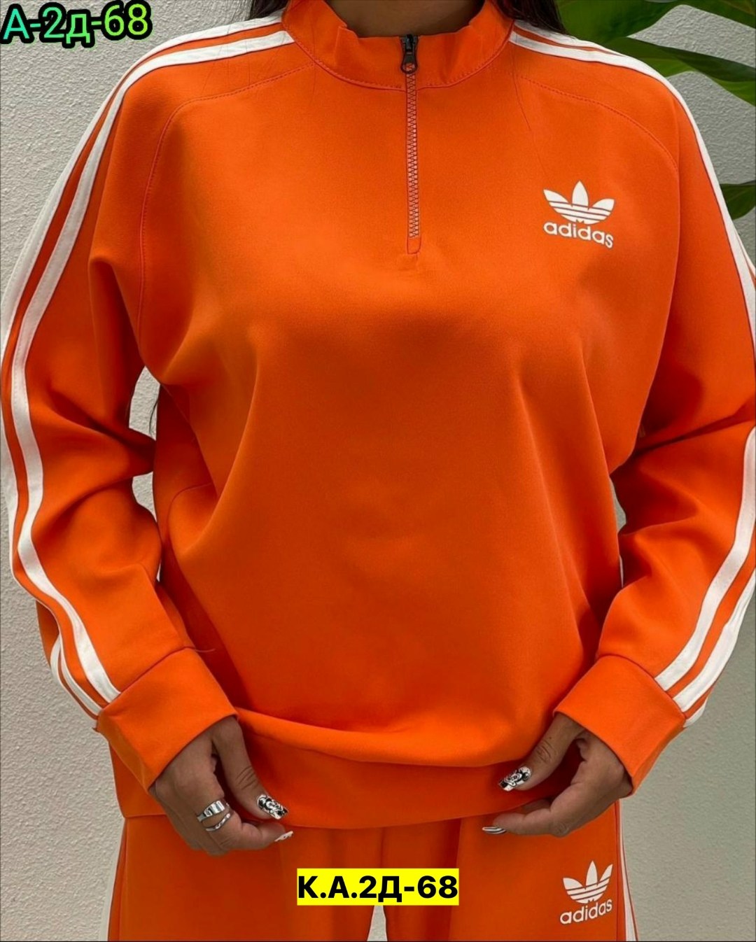 спортивный костюм женский adidas,спортивные костюмы женские,костюм спортивный женский adidas арт. 11897334,женский спортивный костюм адидас,костюм спортивный женский adidas арт. 11449186