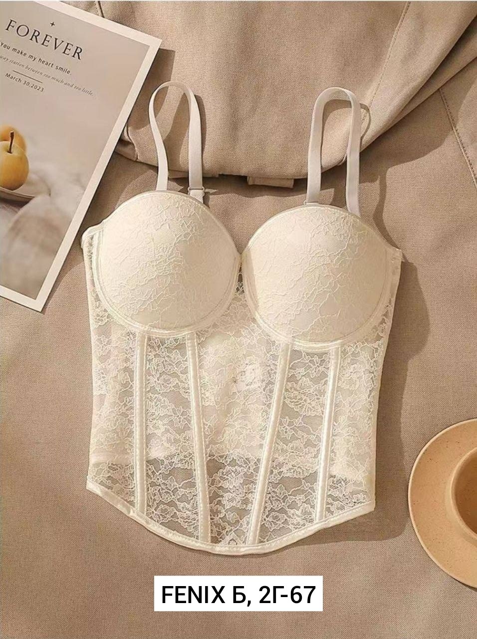 корсет бюстье,бюстье,бюстье топ,топ корсет,бюстгальтер бюстье