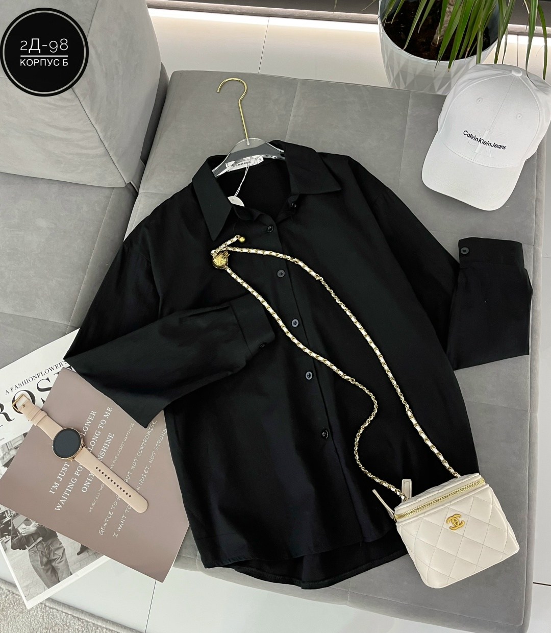 рубашка зеленая,рубашка женская,рубашка повседневная,рубашка стильная,салатовая рубашка