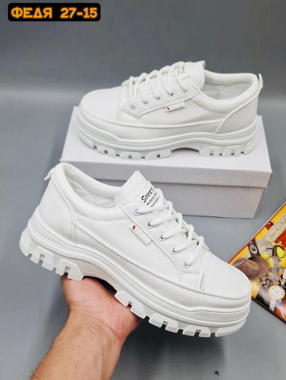 ,кроссовки кожа,кроссовки fila,кроссовки кожаные,fila кроссовки мужские