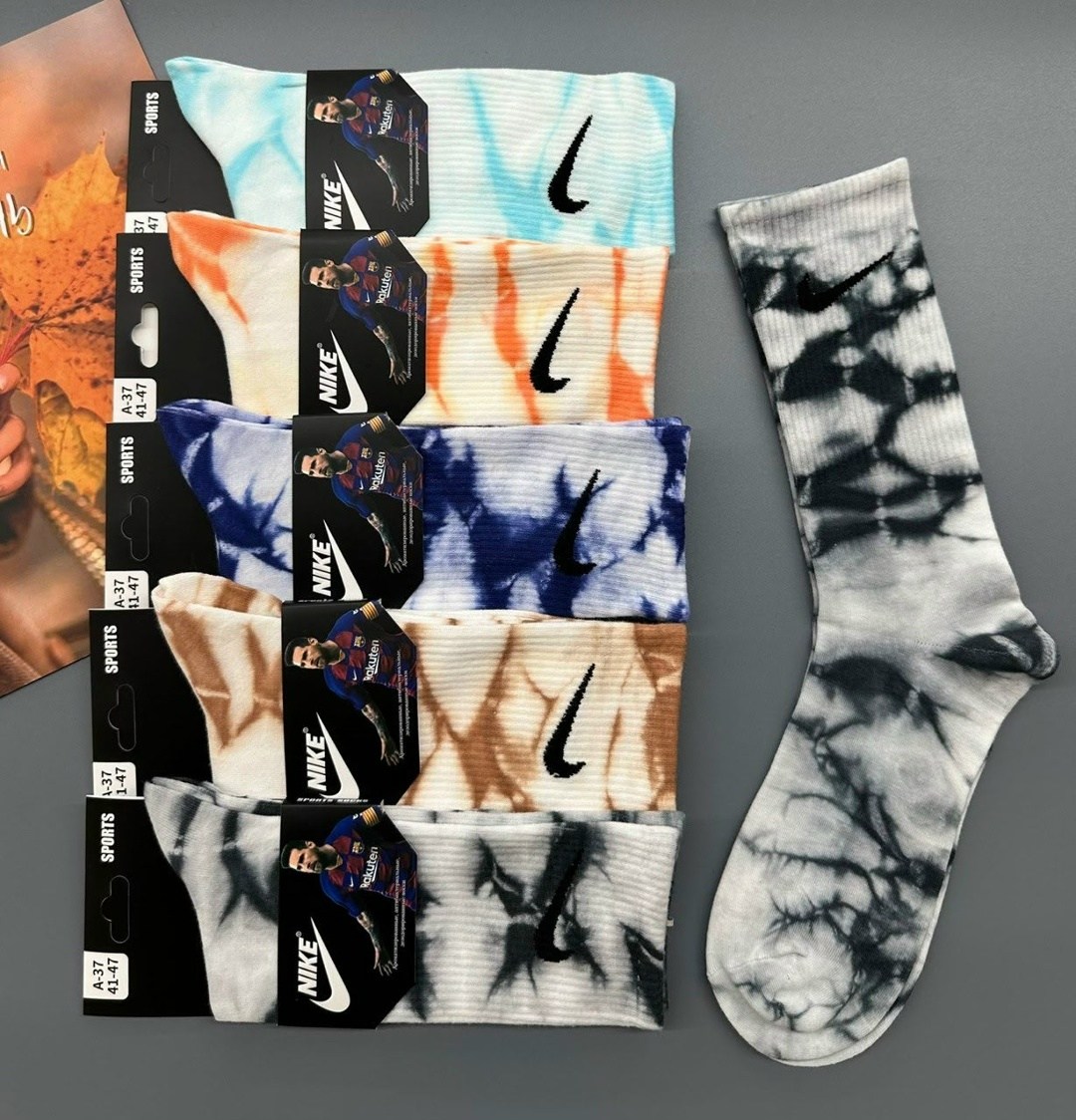 носки мужские,комплект носки мужские,nike комплект носков,носки комплект,носки мужские 10 пар