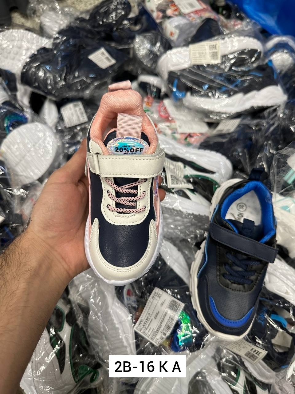 детские кроссовки,кроссовки для мальчика,кроссовки,кроссовка детская,кроссовки детские демисезонные