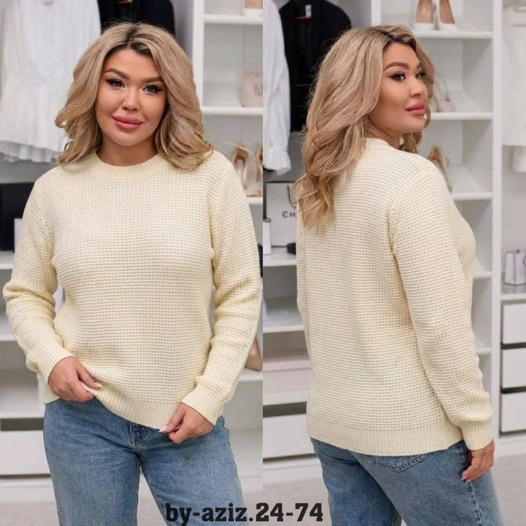 свитер,свитер вязаный,женская кофта,женский свитер,женские вязаные свитера